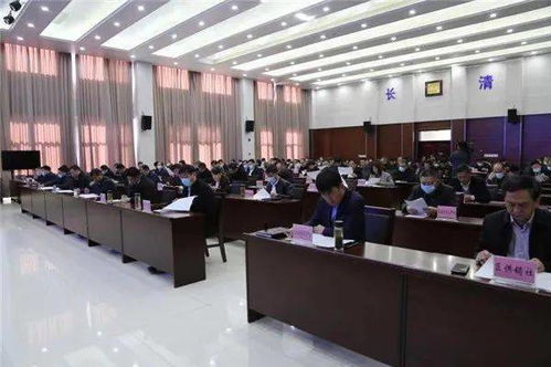 長清區(qū)召開12345市民服務熱線工作會議，深入推進市民服務工作